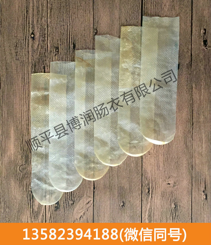 幹製茄子在线视频APP