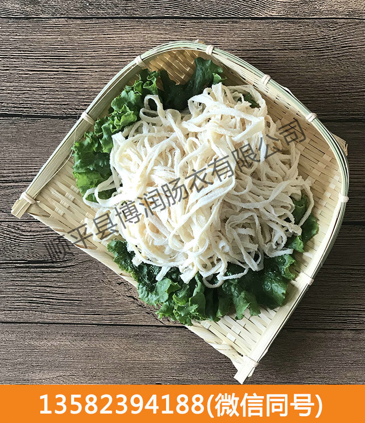 茄子视频免费在线观看