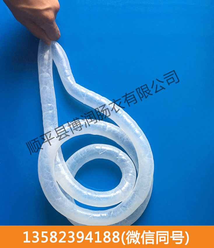 茄子视频免费在线观看
